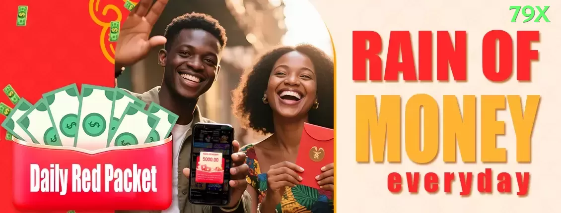 1133win Mega Brasil Screenshot 1